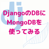 django-x-mongodb